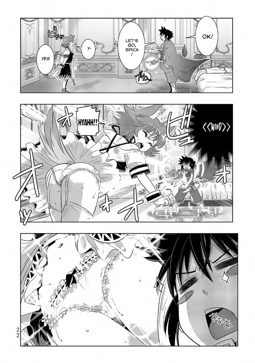 Isekai Shihai no Skill Taker: Zero kara Hajimeru Dorei Harem Chapter 10 page 3 - Chapter 10