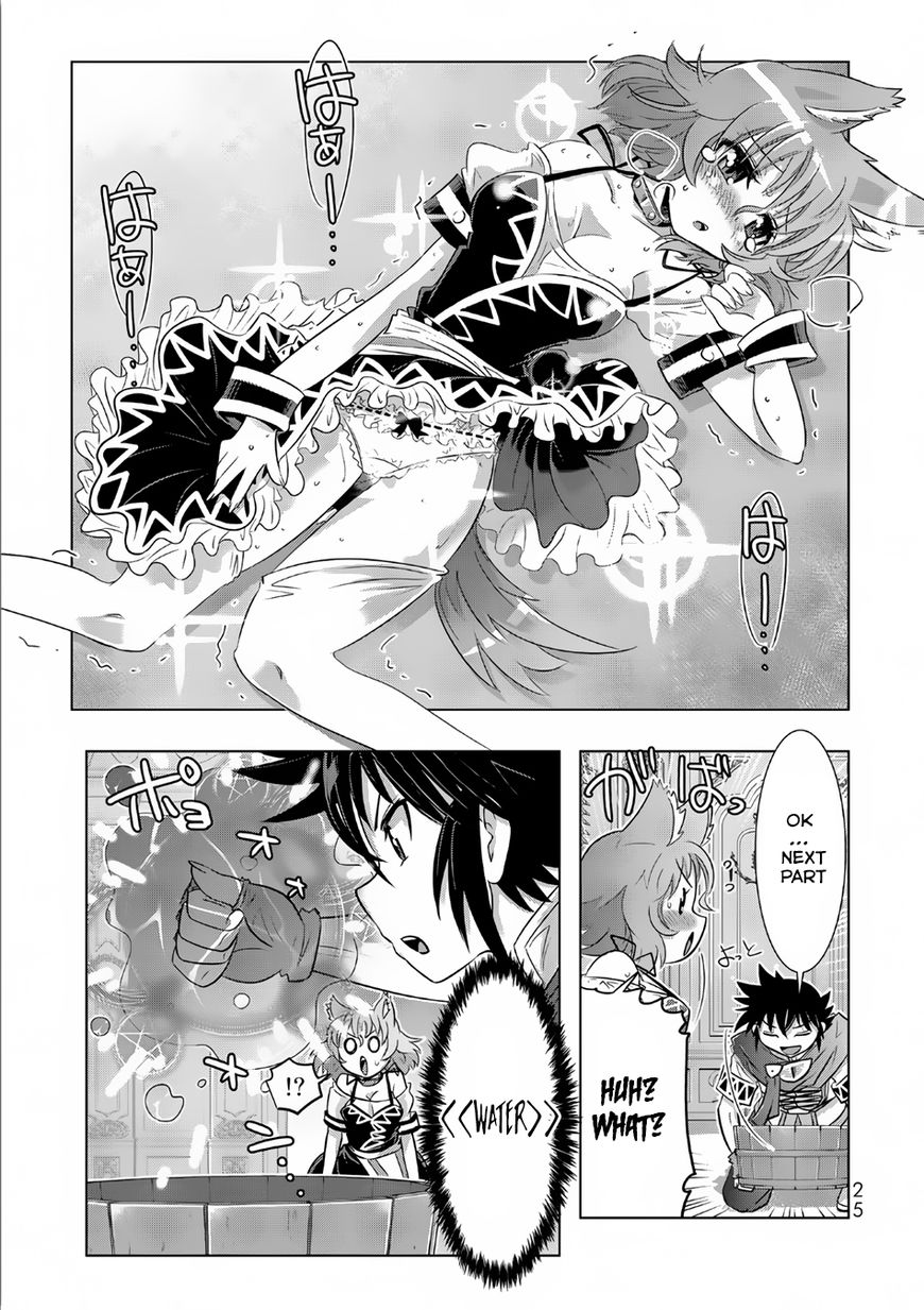 Isekai Shihai no Skill Taker: Zero kara Hajimeru Dorei Harem Chapter 10 page 6 - Chapter 10