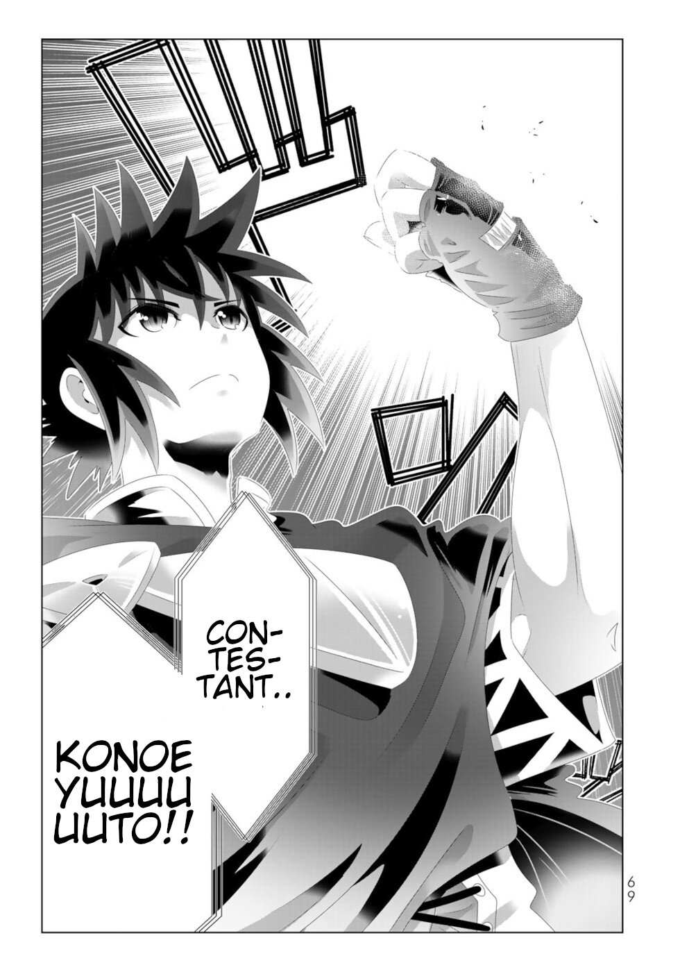 Isekai Shihai no Skill Taker: Zero kara Hajimeru Dorei Harem Chapter 100 page 11 - Chapter 100
