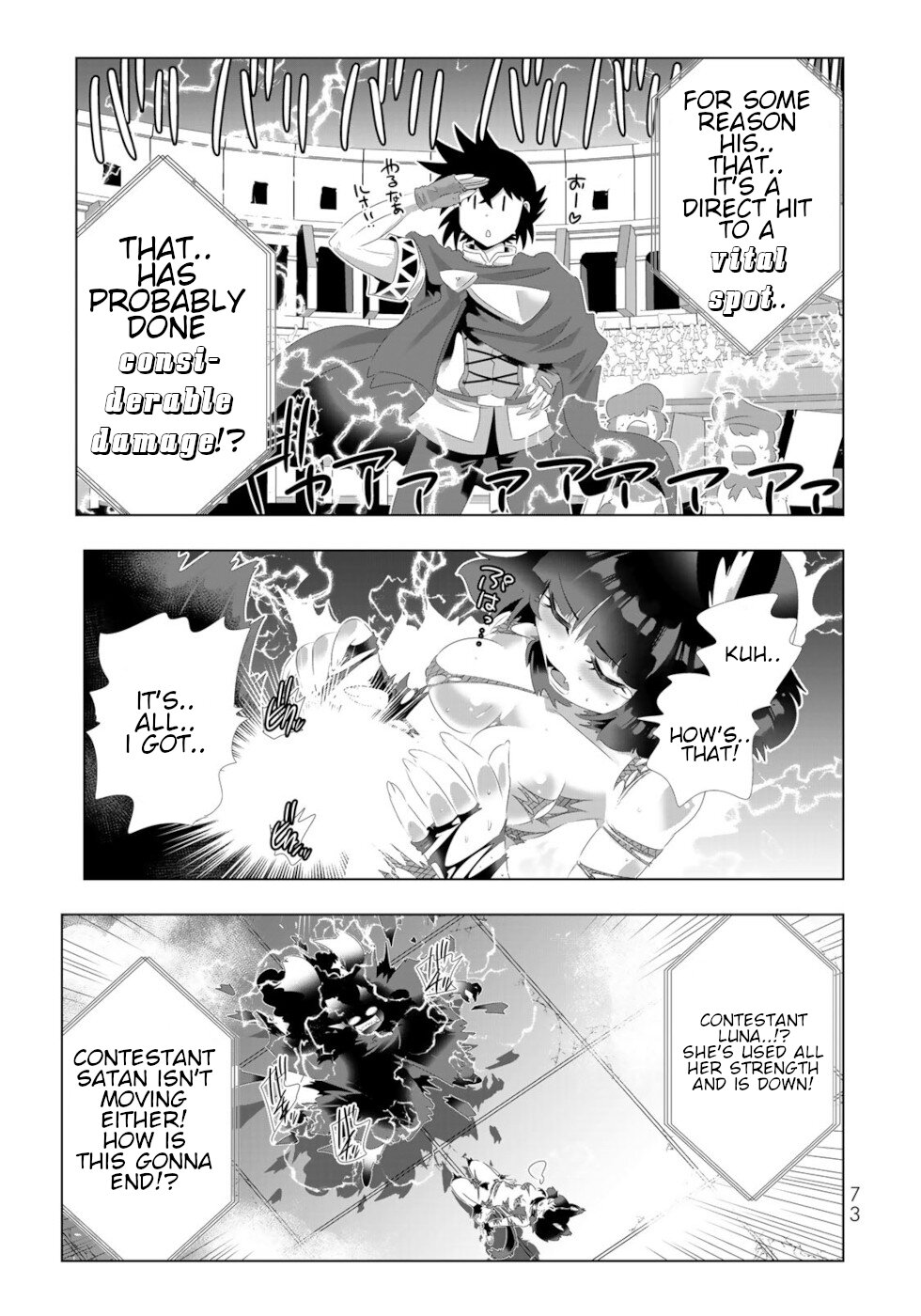 Isekai Shihai no Skill Taker: Zero kara Hajimeru Dorei Harem Chapter 100 page 15 - Chapter 100