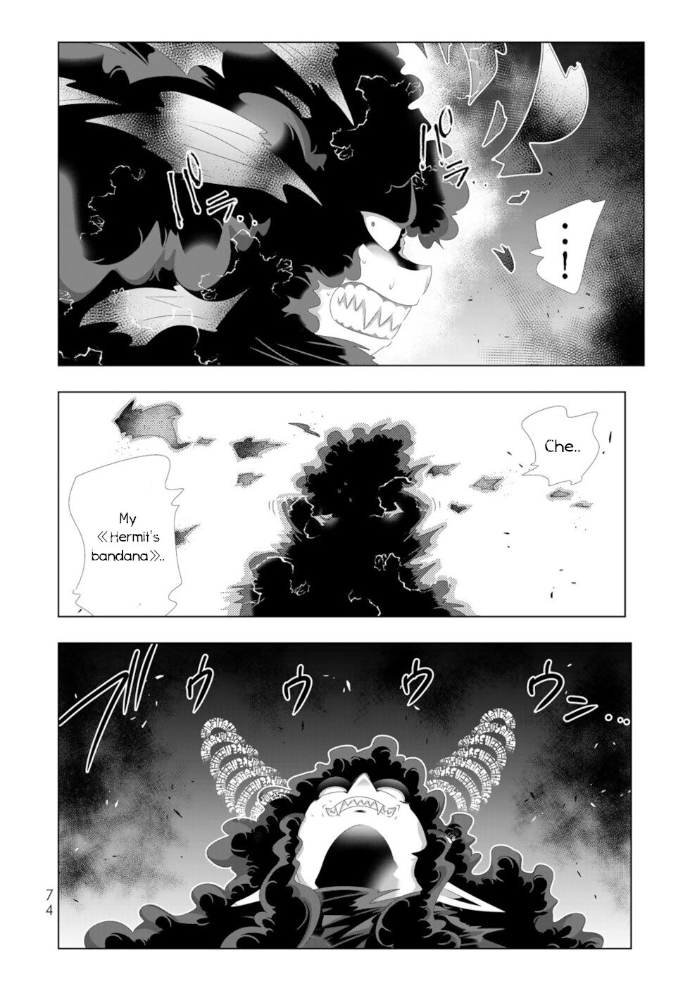 Isekai Shihai no Skill Taker: Zero kara Hajimeru Dorei Harem Chapter 100 page 16 - Chapter 100