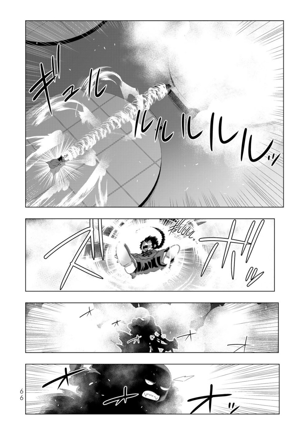Isekai Shihai no Skill Taker: Zero kara Hajimeru Dorei Harem Chapter 100 page 8 - Chapter 100