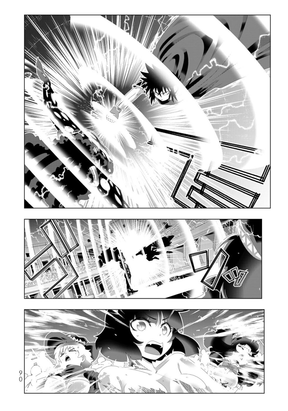 Isekai Shihai no Skill Taker: Zero kara Hajimeru Dorei Harem Chapter 101 page 12 - Chapter 101