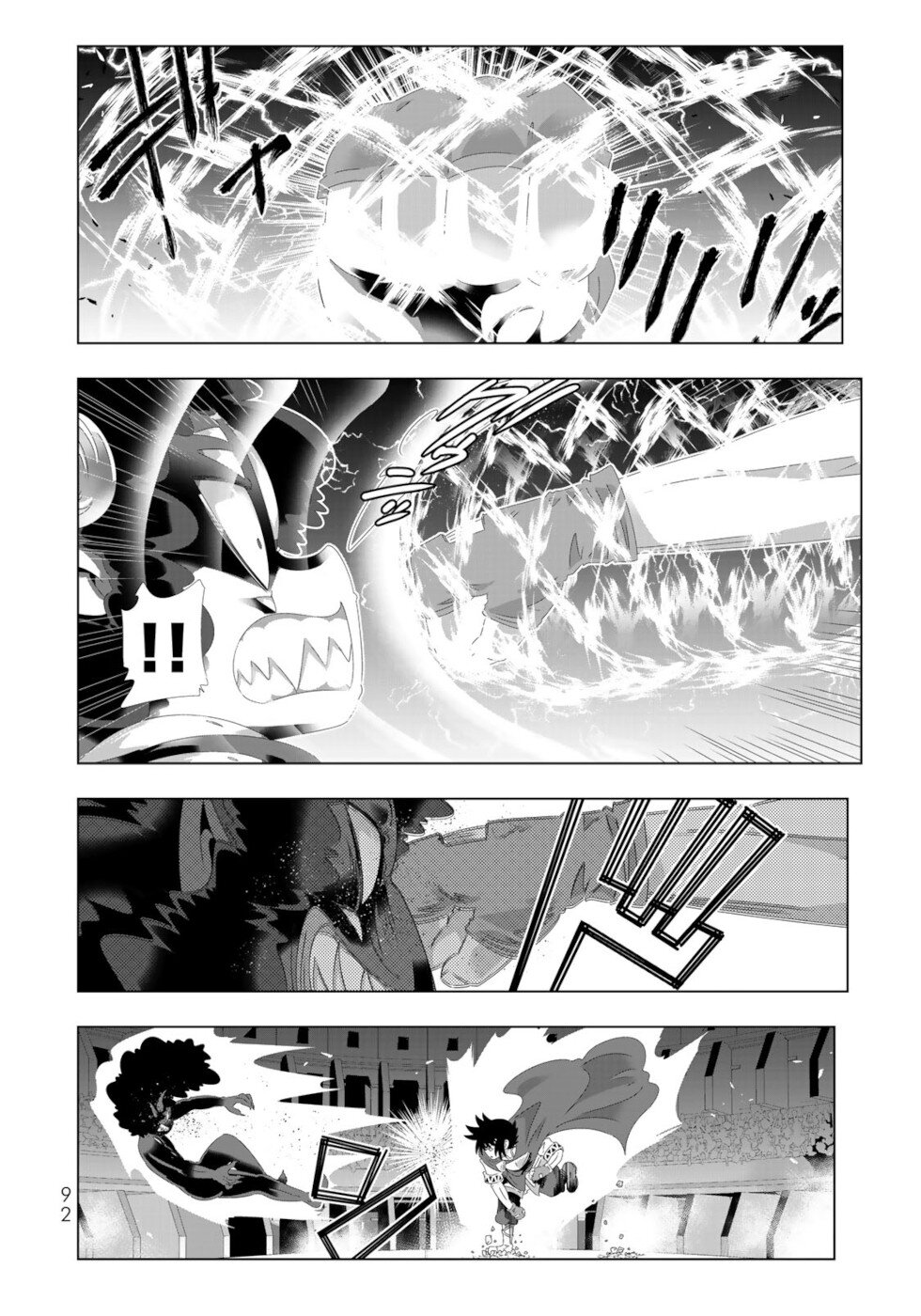 Isekai Shihai no Skill Taker: Zero kara Hajimeru Dorei Harem Chapter 101 page 14 - Chapter 101