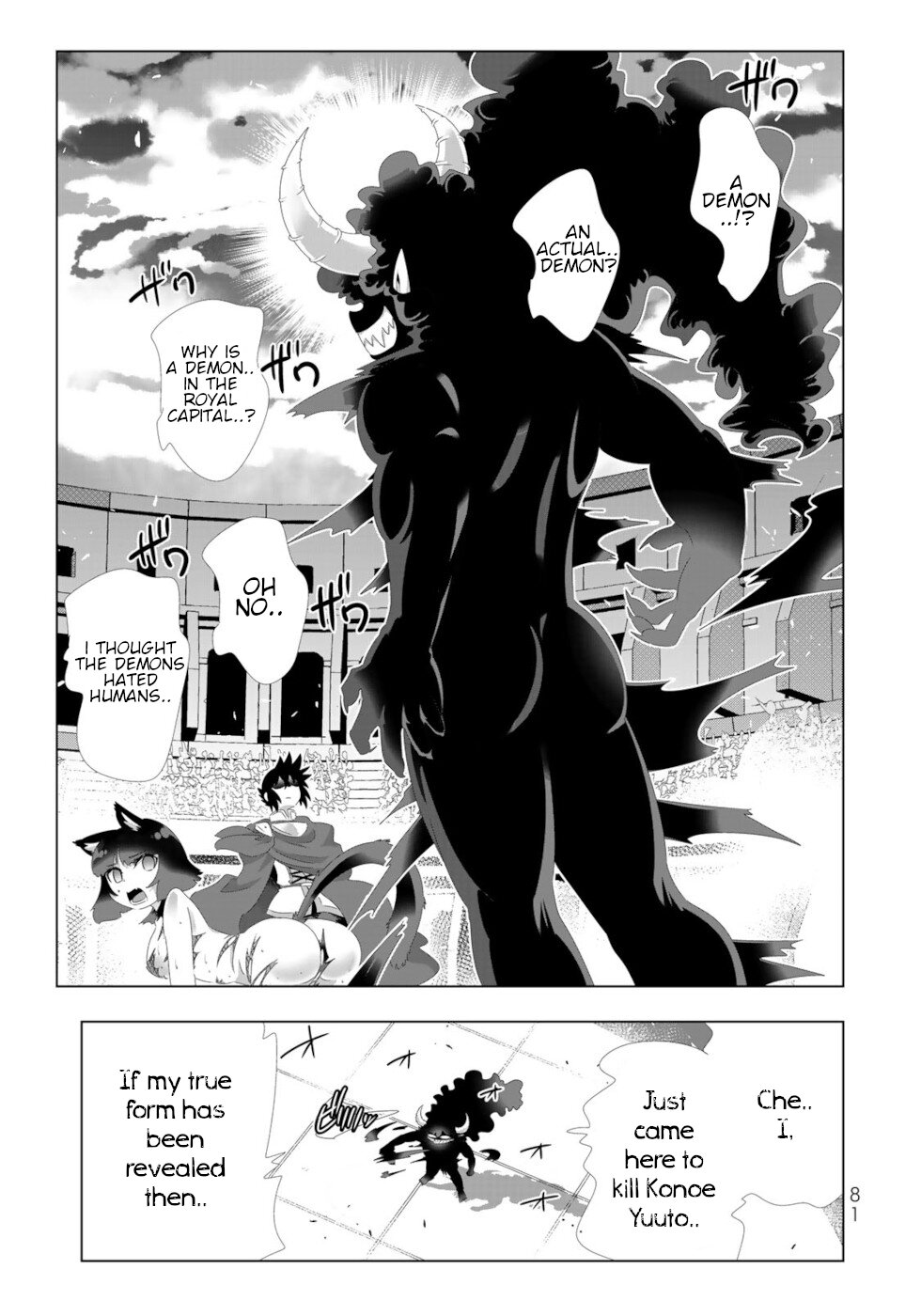 Isekai Shihai no Skill Taker: Zero kara Hajimeru Dorei Harem Chapter 101 page 3 - Chapter 101