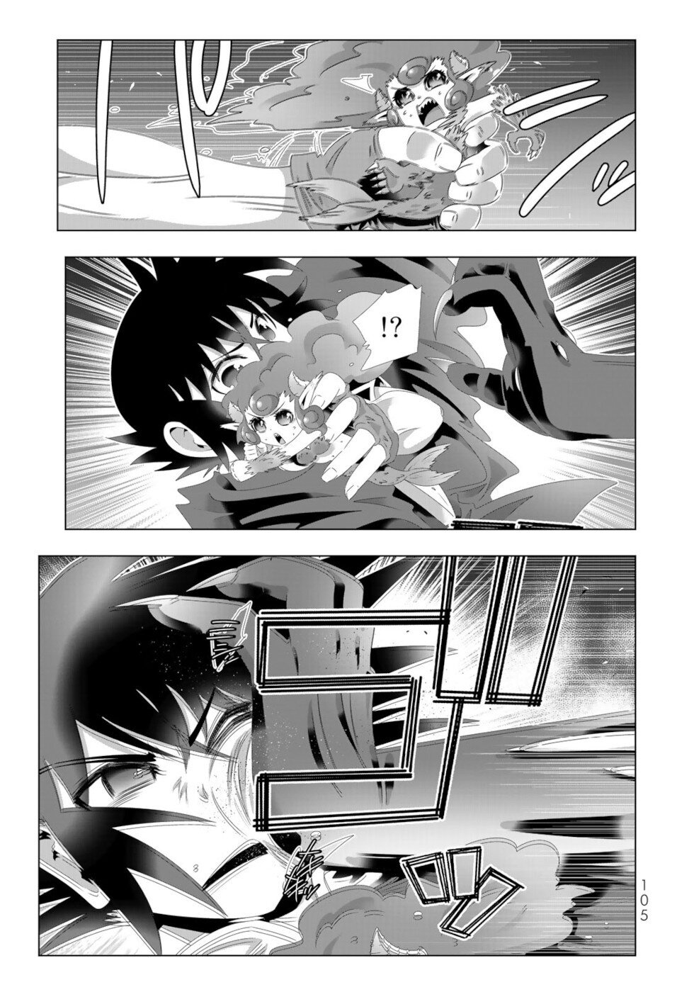 Isekai Shihai no Skill Taker: Zero kara Hajimeru Dorei Harem Chapter 102 page 9 - Chapter 102