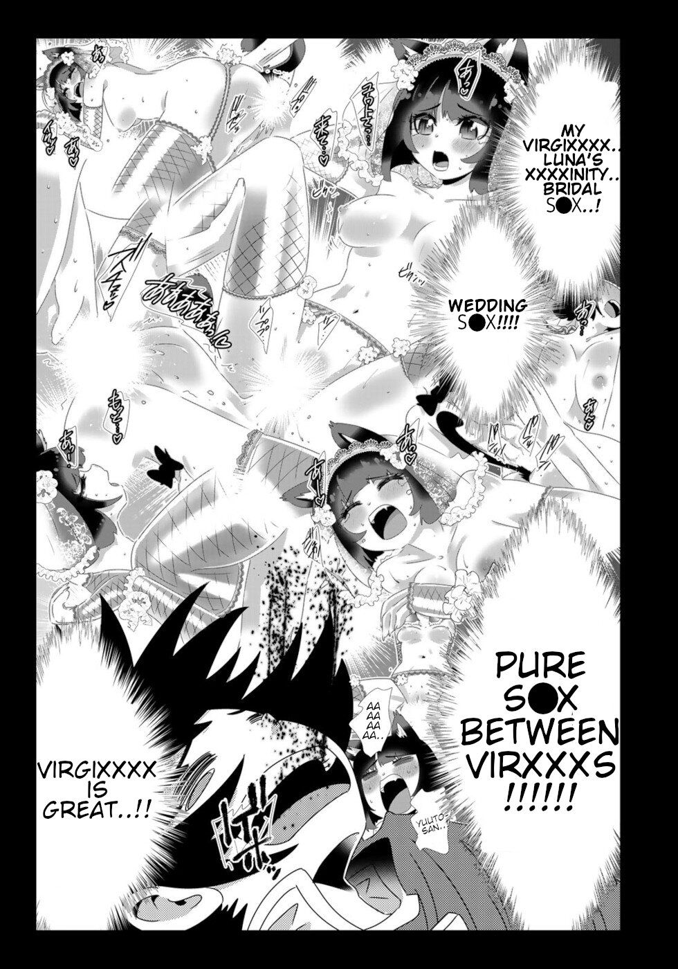 Isekai Shihai no Skill Taker: Zero kara Hajimeru Dorei Harem Chapter 103 page 15 - Chapter 103