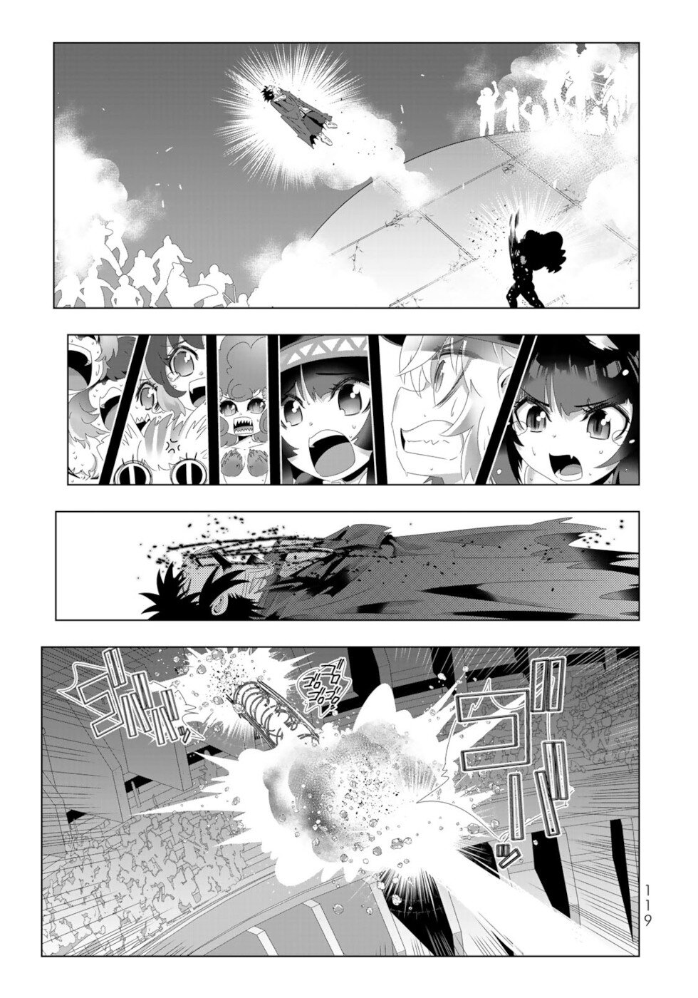 Isekai Shihai no Skill Taker: Zero kara Hajimeru Dorei Harem Chapter 103 page 3 - Chapter 103