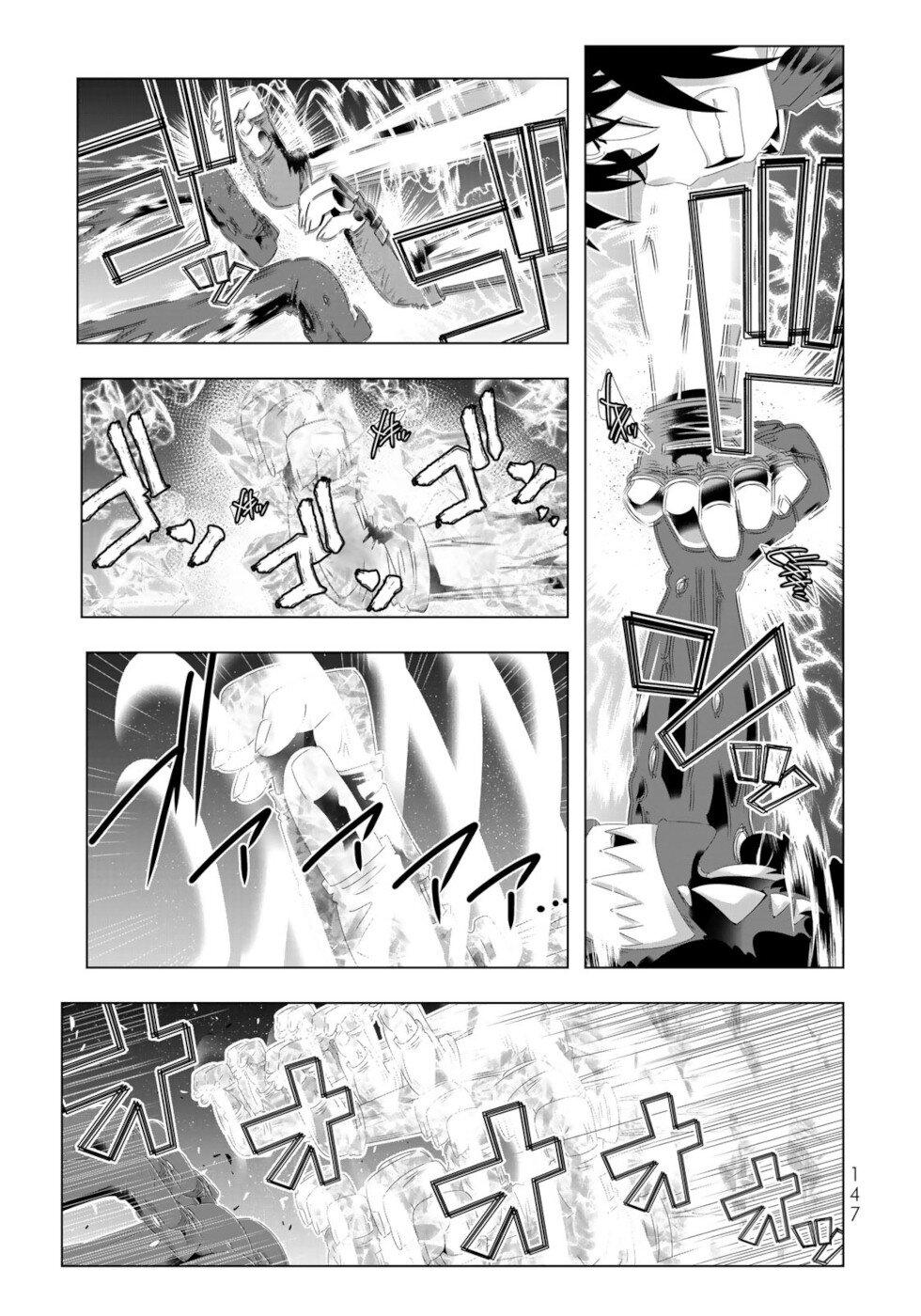 Isekai Shihai no Skill Taker: Zero kara Hajimeru Dorei Harem Chapter 104 page 14 - Chapter 104