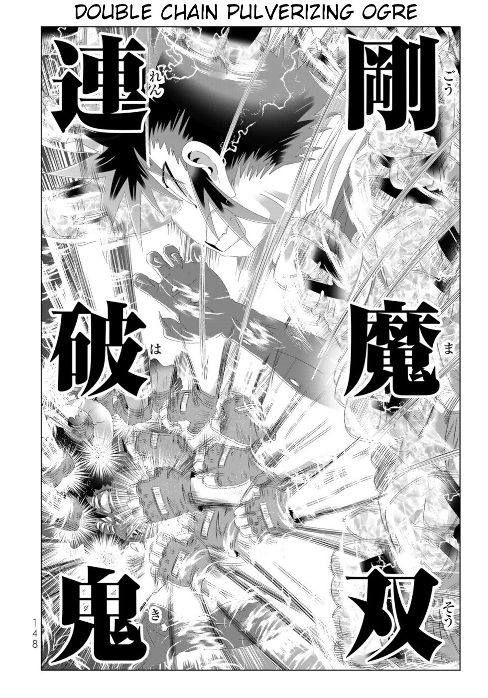 Isekai Shihai no Skill Taker: Zero kara Hajimeru Dorei Harem Chapter 104 page 15 - Chapter 104