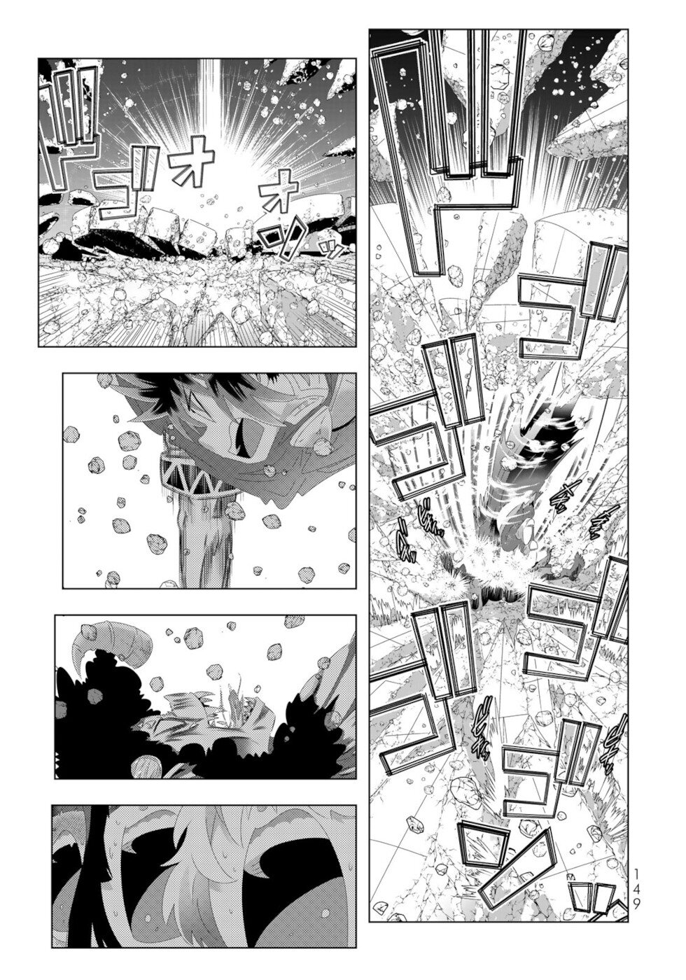 Isekai Shihai no Skill Taker: Zero kara Hajimeru Dorei Harem Chapter 104 page 16 - Chapter 104