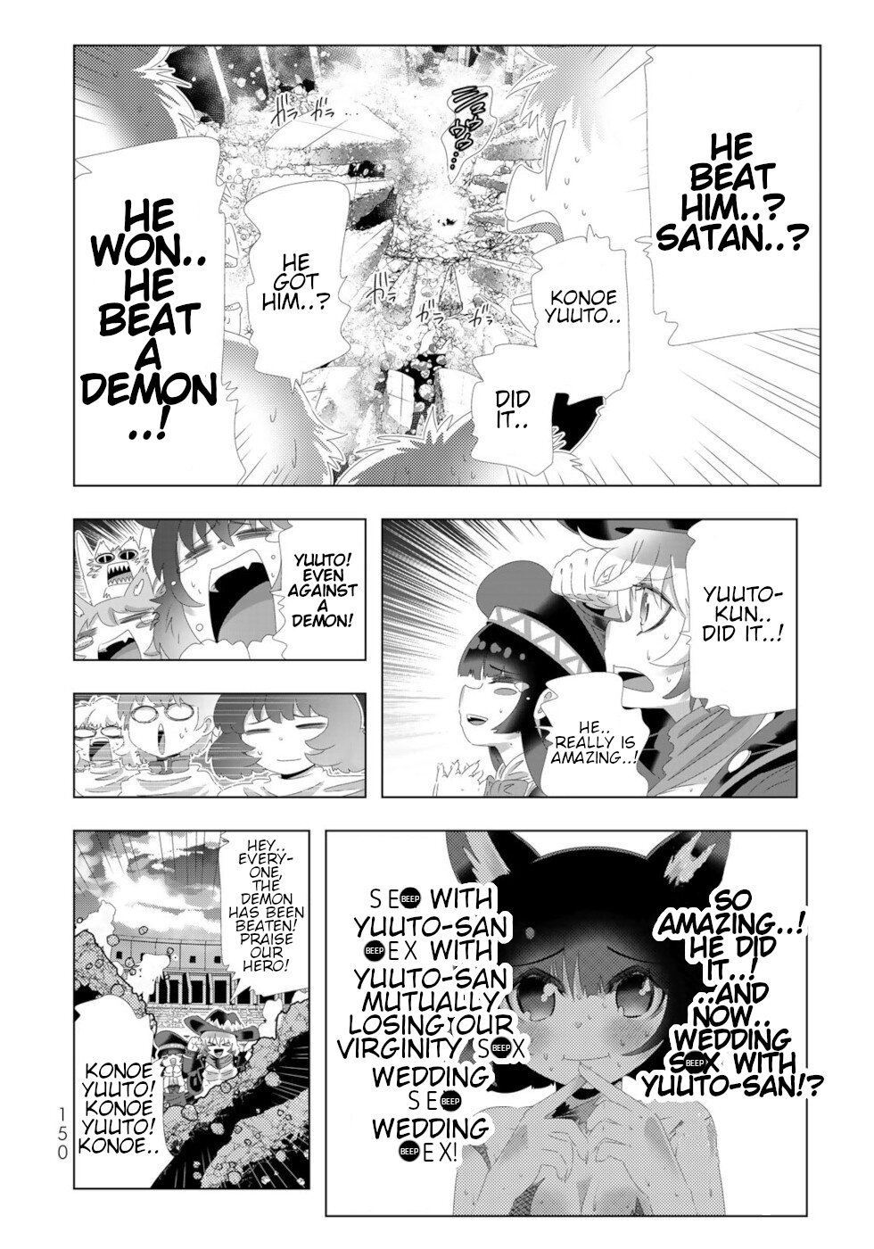 Isekai Shihai no Skill Taker: Zero kara Hajimeru Dorei Harem Chapter 104 page 17 - Chapter 104