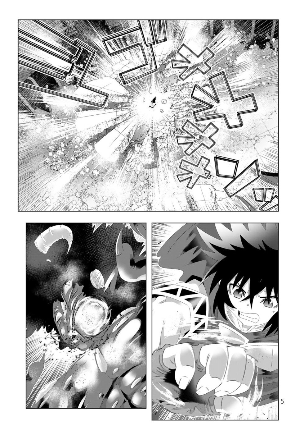 Isekai Shihai no Skill Taker: Zero kara Hajimeru Dorei Harem Chapter 105 page 3 - Chapter 105