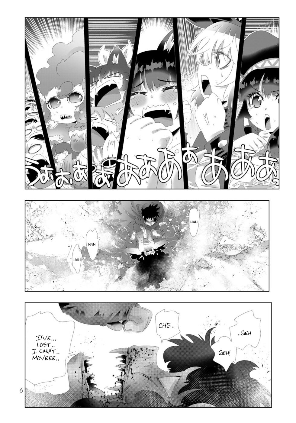 Isekai Shihai no Skill Taker: Zero kara Hajimeru Dorei Harem Chapter 105 page 4 - Chapter 105