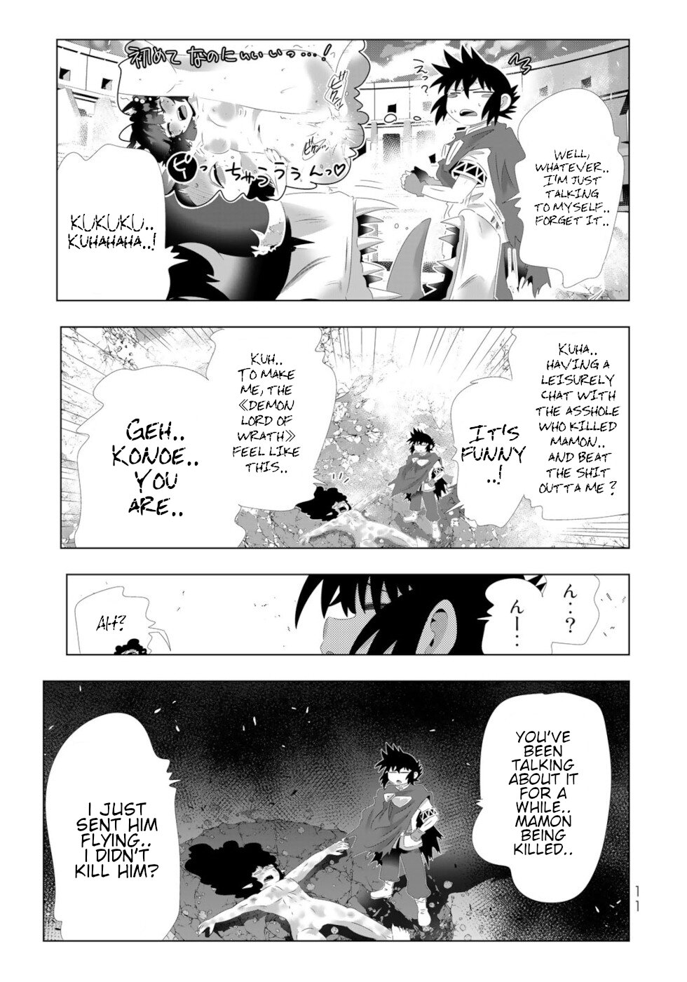 Isekai Shihai no Skill Taker: Zero kara Hajimeru Dorei Harem Chapter 105 page 9 - Chapter 105