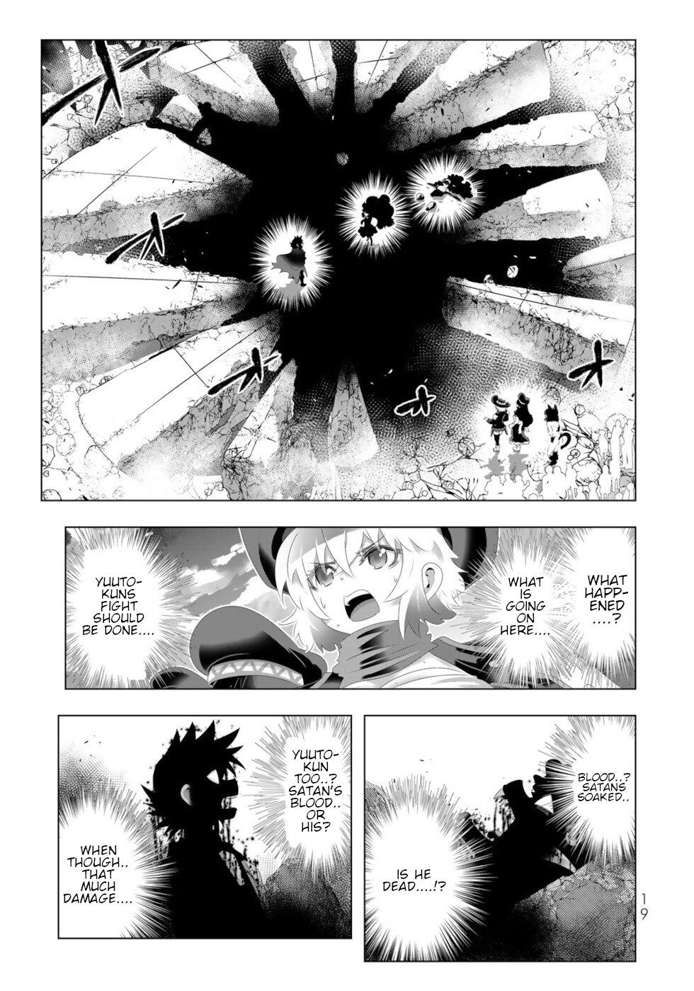 Isekai Shihai no Skill Taker: Zero kara Hajimeru Dorei Harem Chapter 106 page 1 - Chapter 106