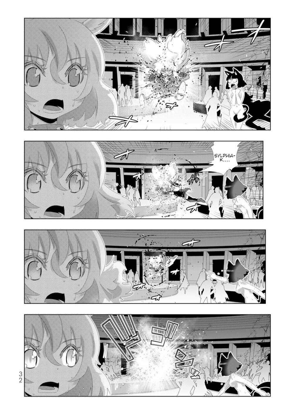 Isekai Shihai no Skill Taker: Zero kara Hajimeru Dorei Harem Chapter 106 page 14 - Chapter 106