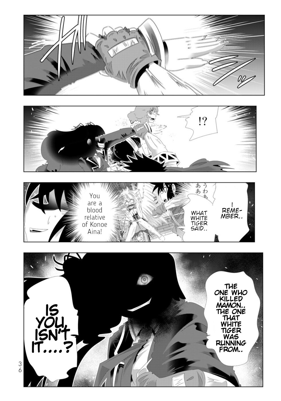 Isekai Shihai no Skill Taker: Zero kara Hajimeru Dorei Harem Chapter 106 page 18 - Chapter 106