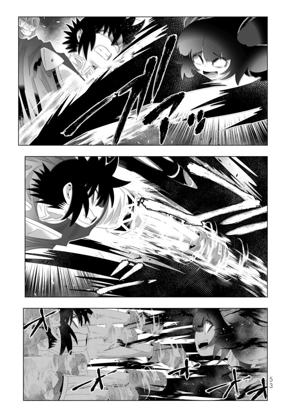 Isekai Shihai no Skill Taker: Zero kara Hajimeru Dorei Harem Chapter 107 page 13 - Chapter 107