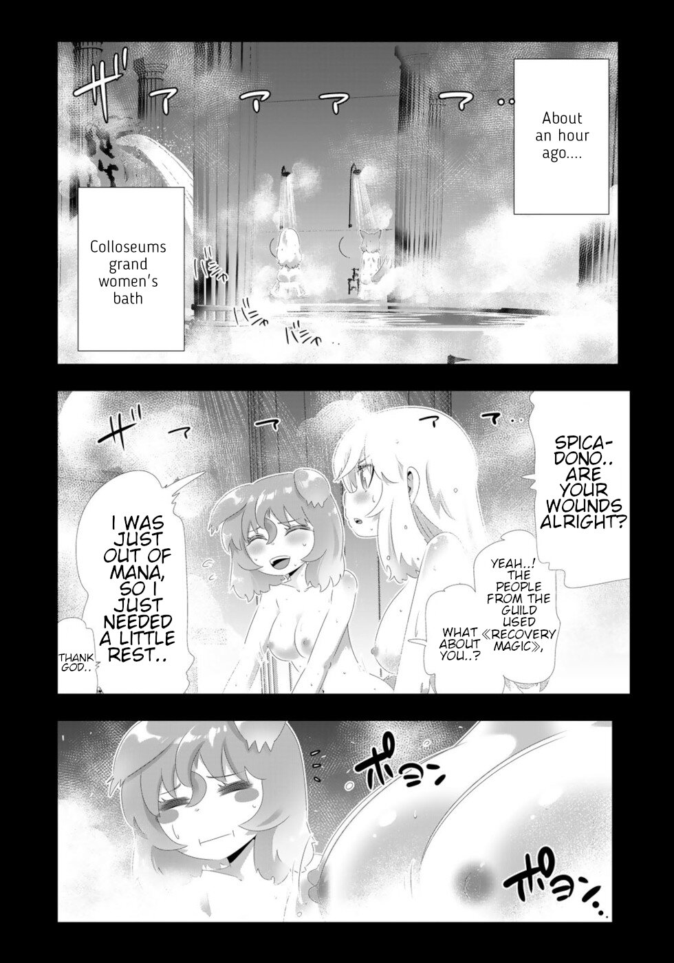 Isekai Shihai no Skill Taker: Zero kara Hajimeru Dorei Harem Chapter 108 page 1 - Chapter 108