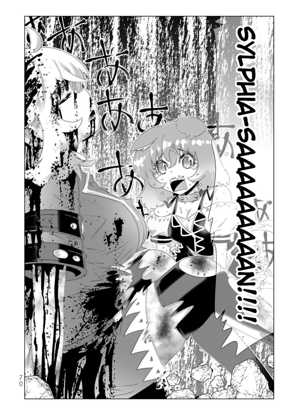 Isekai Shihai no Skill Taker: Zero kara Hajimeru Dorei Harem Chapter 108 page 13 - Chapter 108