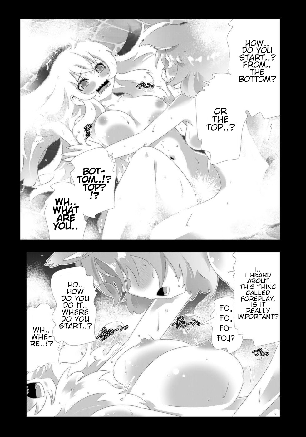 Isekai Shihai no Skill Taker: Zero kara Hajimeru Dorei Harem Chapter 108 page 6 - Chapter 108