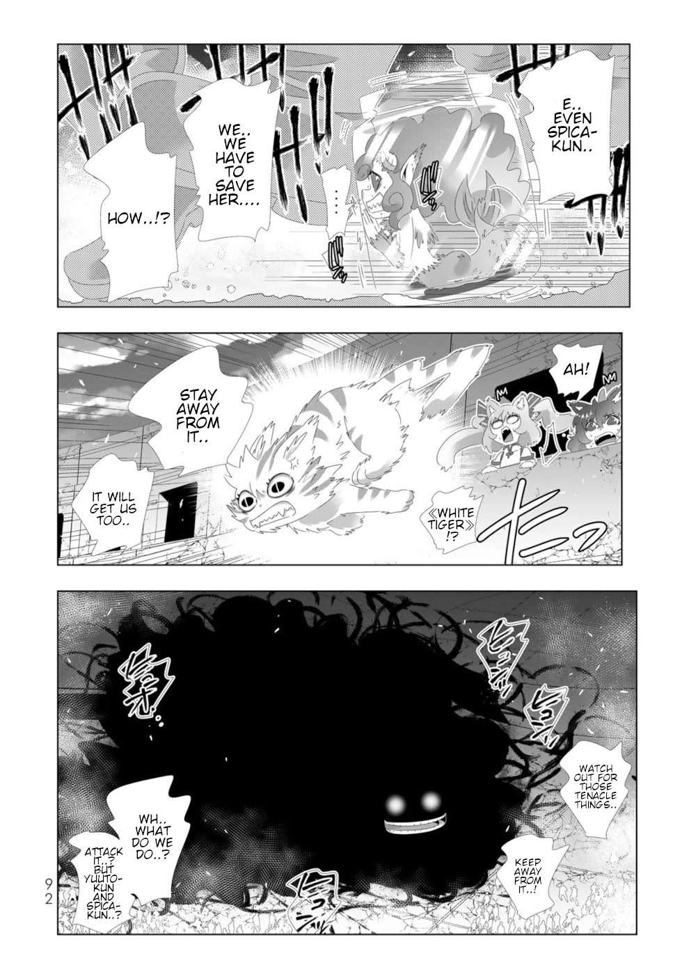 Isekai Shihai no Skill Taker: Zero kara Hajimeru Dorei Harem Chapter 109 page 14 - Chapter 109