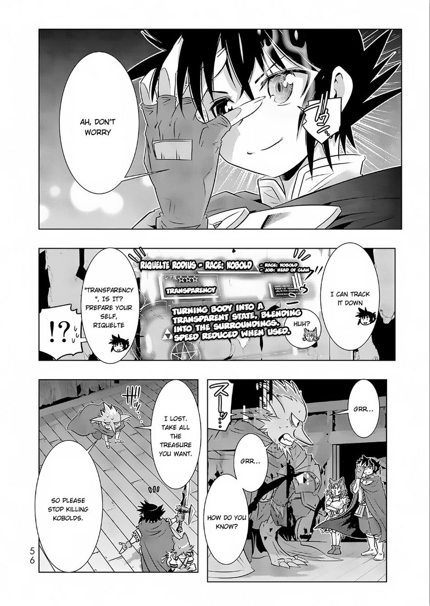 Isekai Shihai no Skill Taker: Zero kara Hajimeru Dorei Harem Chapter 11 page 12 - Chapter 11 : Chapter 11