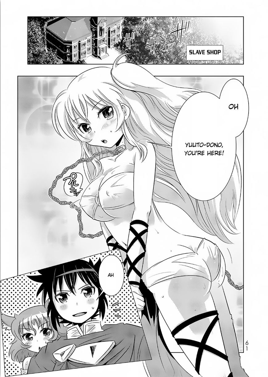 Isekai Shihai no Skill Taker: Zero kara Hajimeru Dorei Harem Chapter 11 page 17 - Chapter 11 : Chapter 11