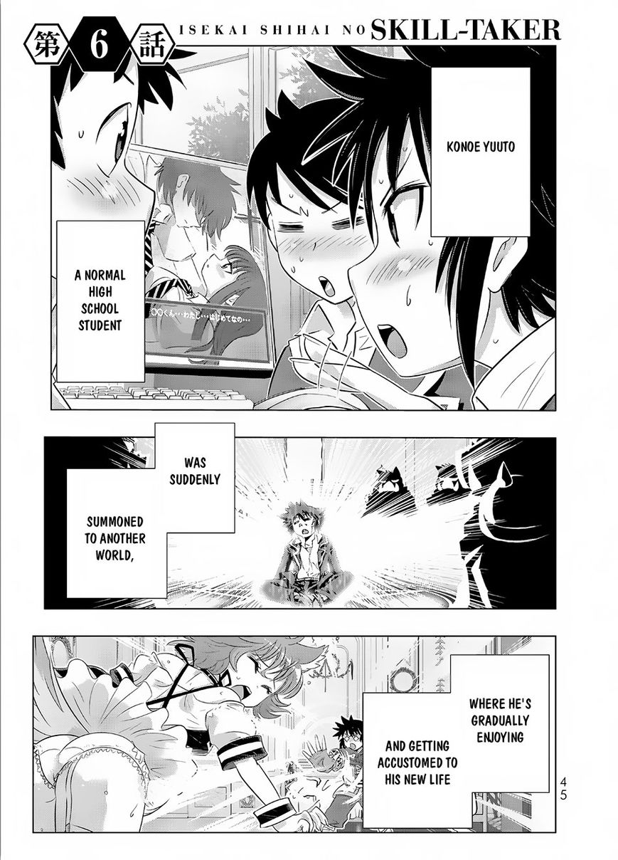 Isekai Shihai no Skill Taker: Zero kara Hajimeru Dorei Harem Chapter 11 page 2 - Chapter 11 : Chapter 11