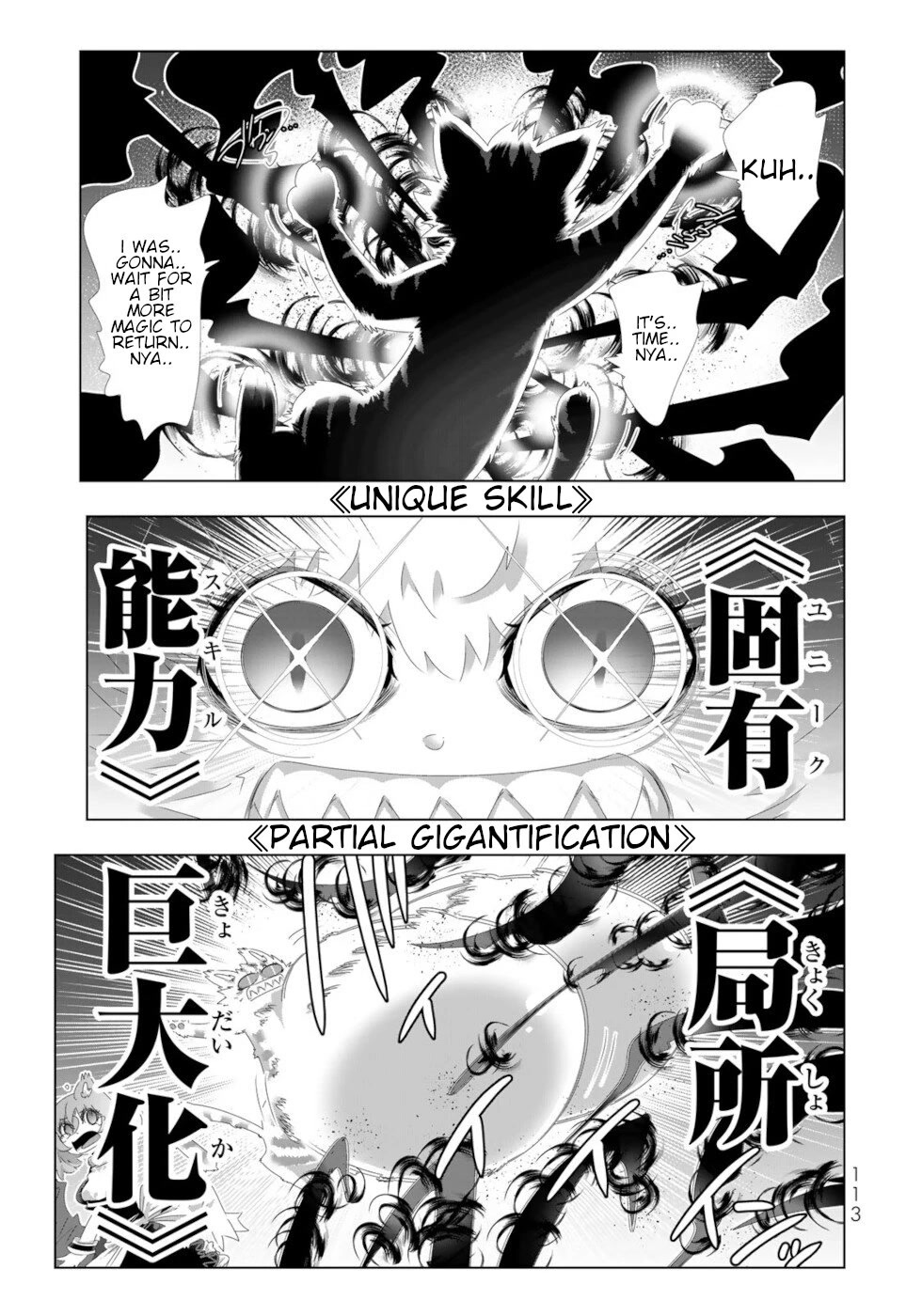 Isekai Shihai no Skill Taker: Zero kara Hajimeru Dorei Harem Chapter 110 page 19 - Chapter 110