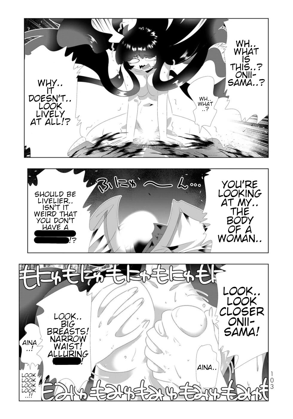Isekai Shihai no Skill Taker: Zero kara Hajimeru Dorei Harem Chapter 110 page 9 - Chapter 110