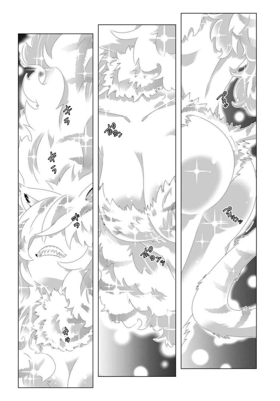 Isekai Shihai no Skill Taker: Zero kara Hajimeru Dorei Harem Chapter 111 page 3 - Chapter 111