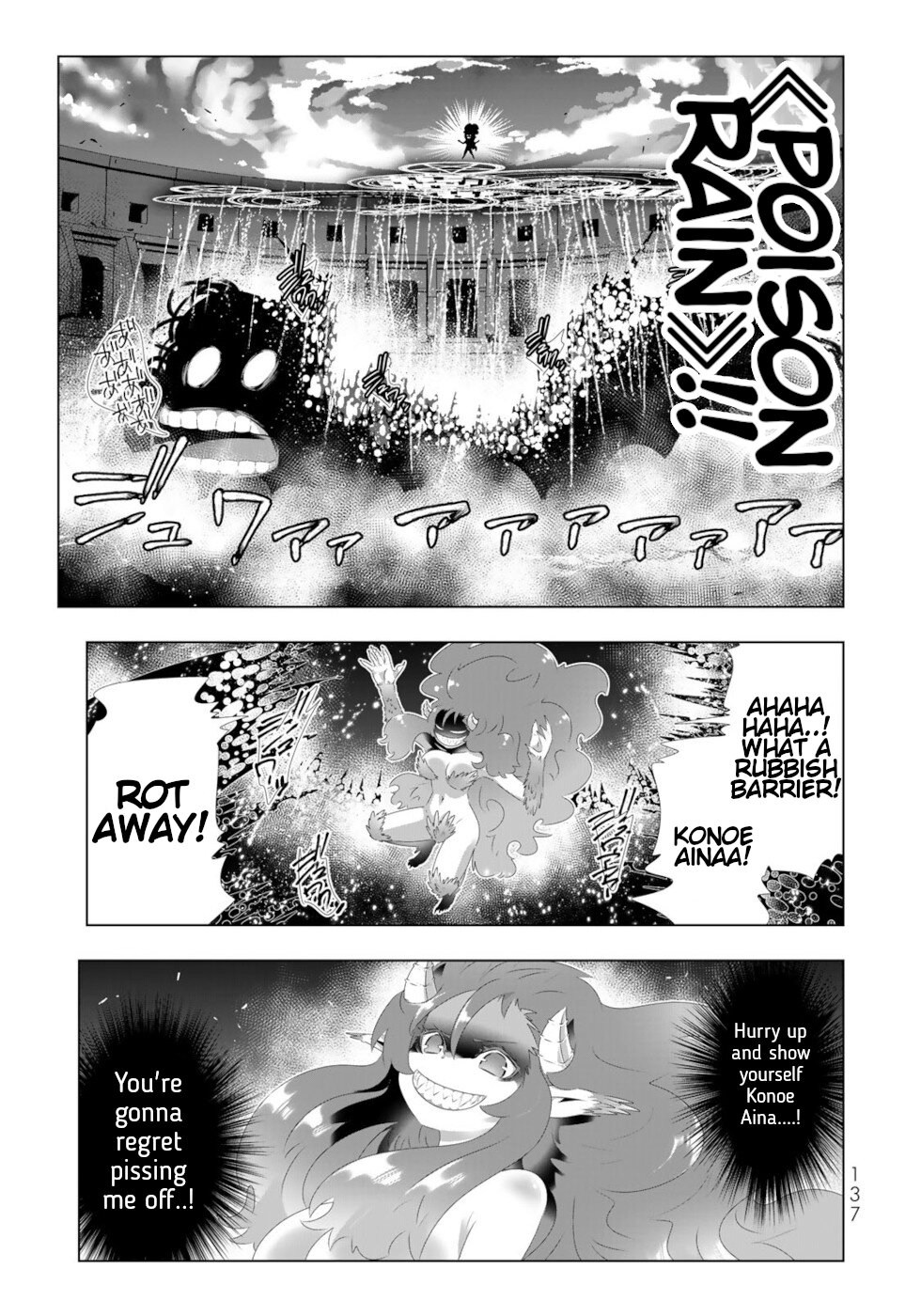 Isekai Shihai no Skill Taker: Zero kara Hajimeru Dorei Harem Chapter 112 page 1 - Chapter 112