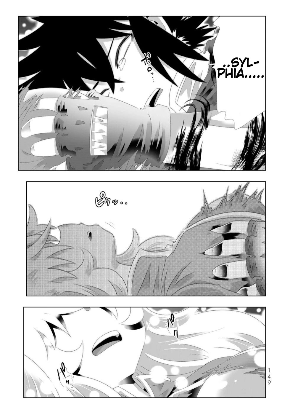 Isekai Shihai no Skill Taker: Zero kara Hajimeru Dorei Harem Chapter 112 page 13 - Chapter 112