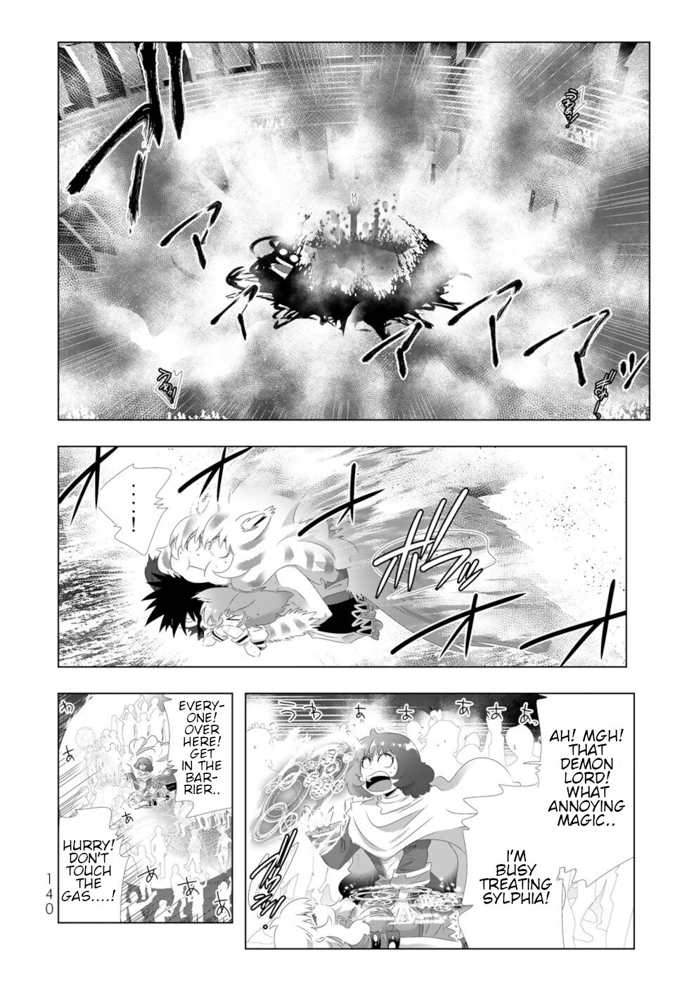 Isekai Shihai no Skill Taker: Zero kara Hajimeru Dorei Harem Chapter 112 page 4 - Chapter 112