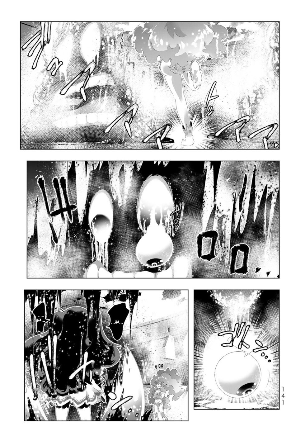 Isekai Shihai no Skill Taker: Zero kara Hajimeru Dorei Harem Chapter 112 page 5 - Chapter 112