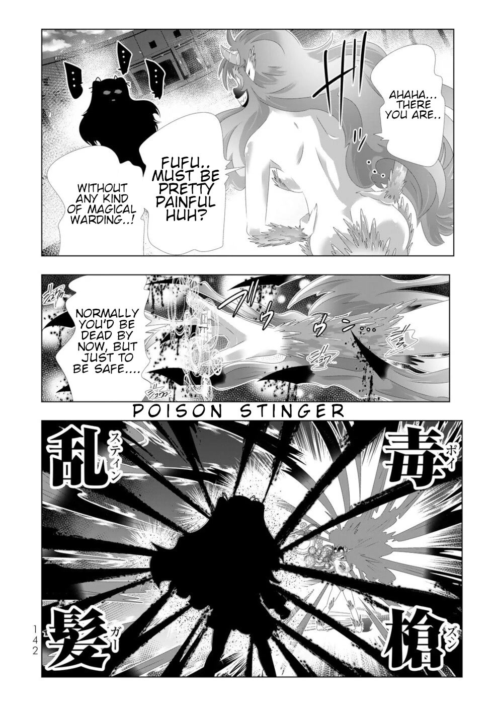 Isekai Shihai no Skill Taker: Zero kara Hajimeru Dorei Harem Chapter 112 page 6 - Chapter 112