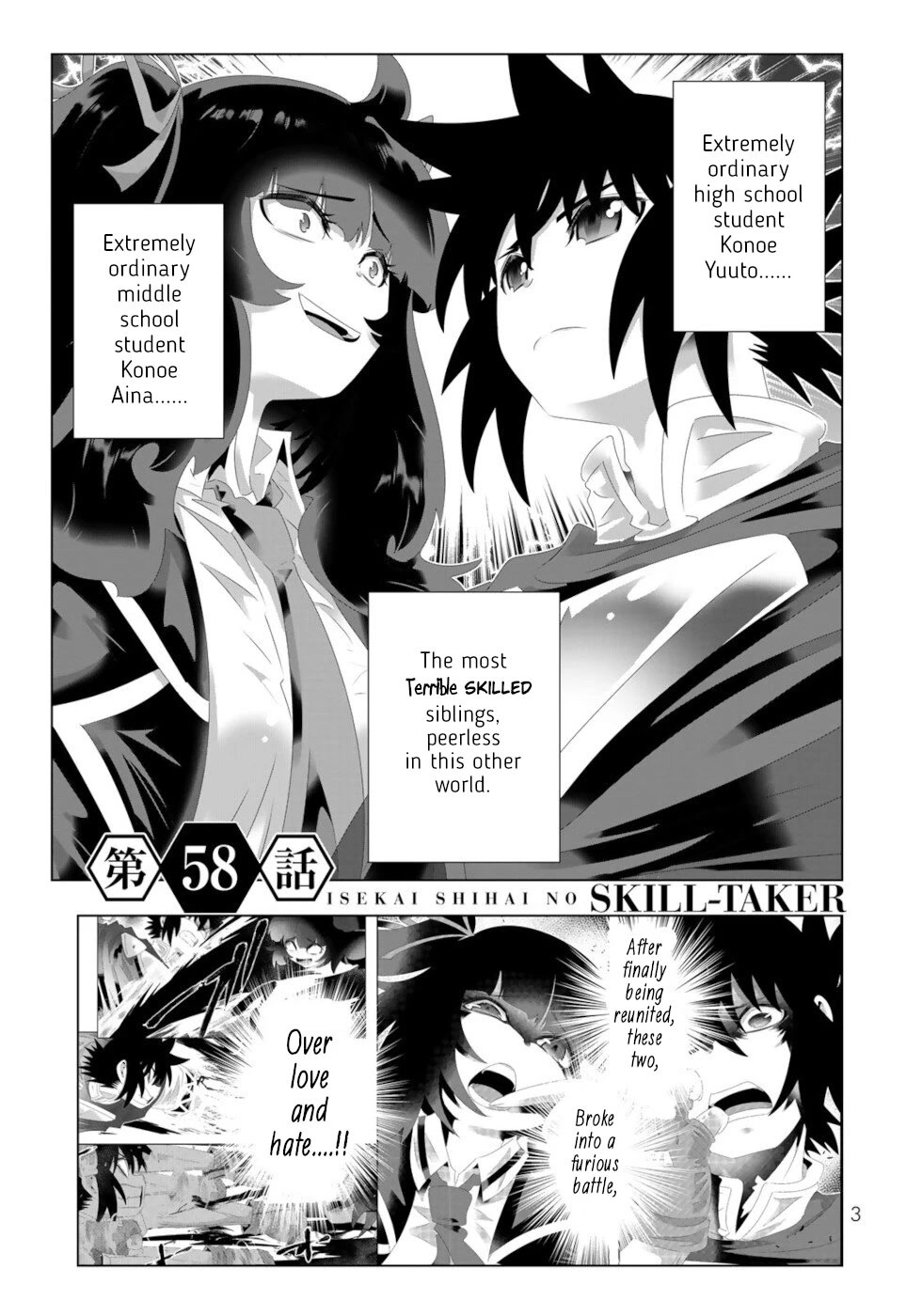Isekai Shihai no Skill Taker: Zero kara Hajimeru Dorei Harem Chapter 113 page 1 - Chapter 113