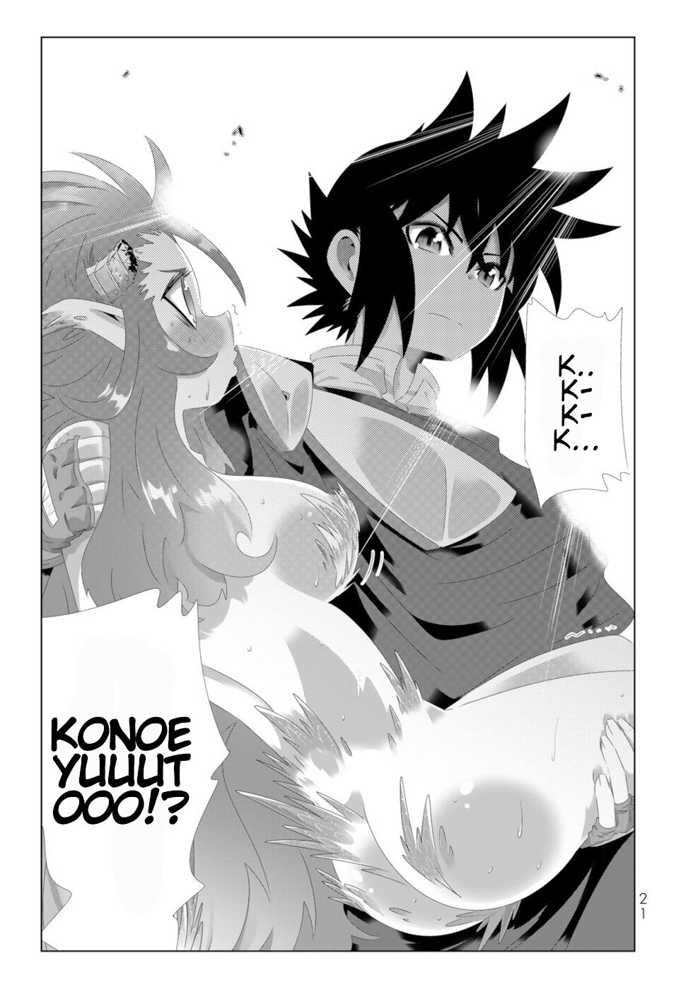 Isekai Shihai no Skill Taker: Zero kara Hajimeru Dorei Harem Chapter 113 page 19 - Chapter 113