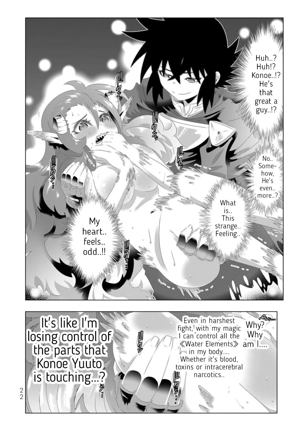 Isekai Shihai no Skill Taker: Zero kara Hajimeru Dorei Harem Chapter 114 page 1 - Chapter 114