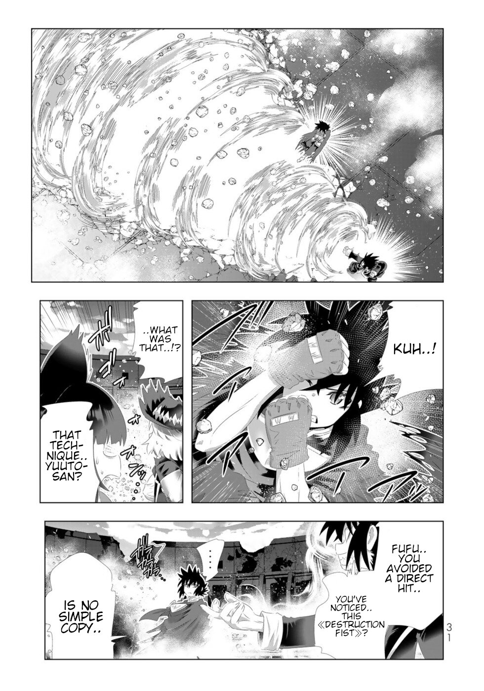 Isekai Shihai no Skill Taker: Zero kara Hajimeru Dorei Harem Chapter 114 page 10 - Chapter 114