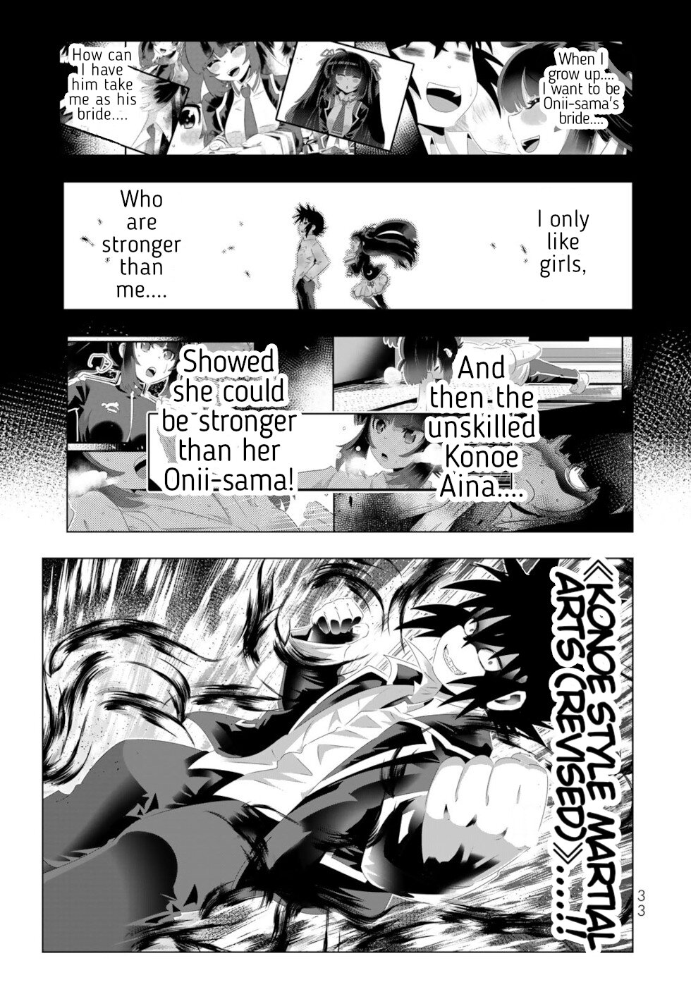 Isekai Shihai no Skill Taker: Zero kara Hajimeru Dorei Harem Chapter 114 page 12 - Chapter 114