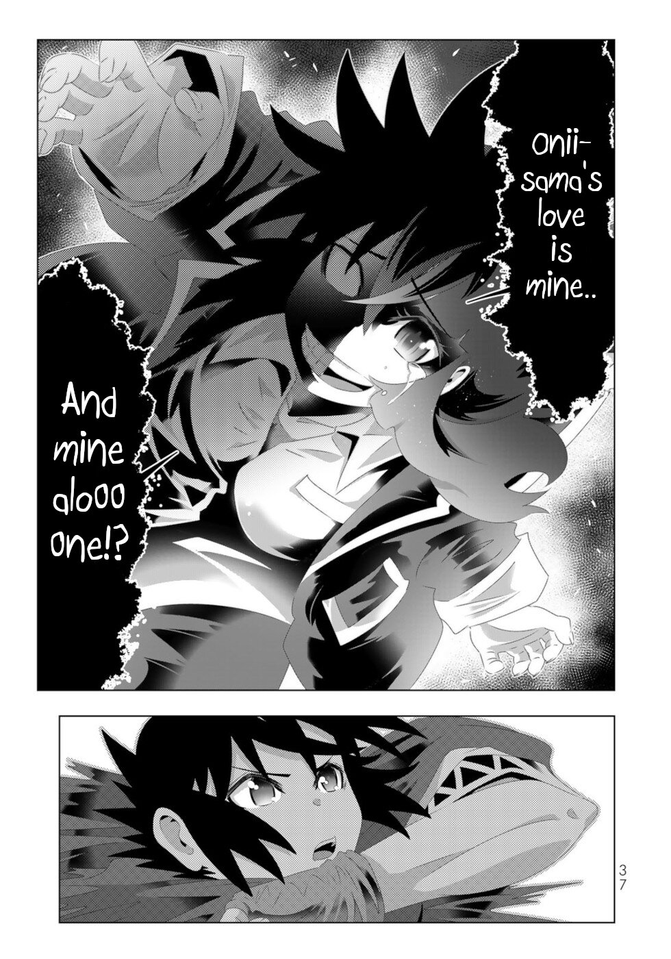 Isekai Shihai no Skill Taker: Zero kara Hajimeru Dorei Harem Chapter 114 page 16 - Chapter 114