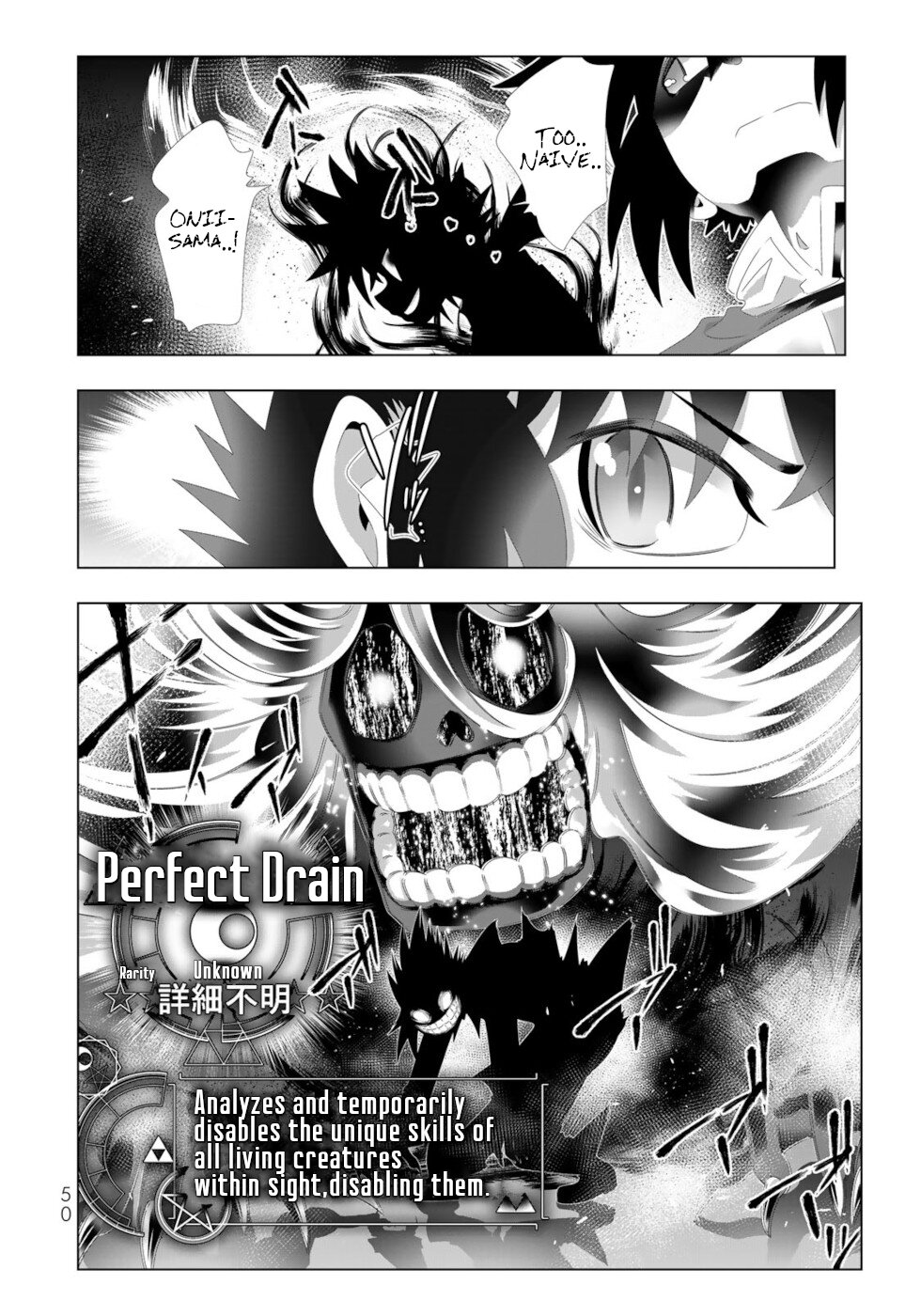 Isekai Shihai no Skill Taker: Zero kara Hajimeru Dorei Harem Chapter 115 page 10 - Chapter 115
