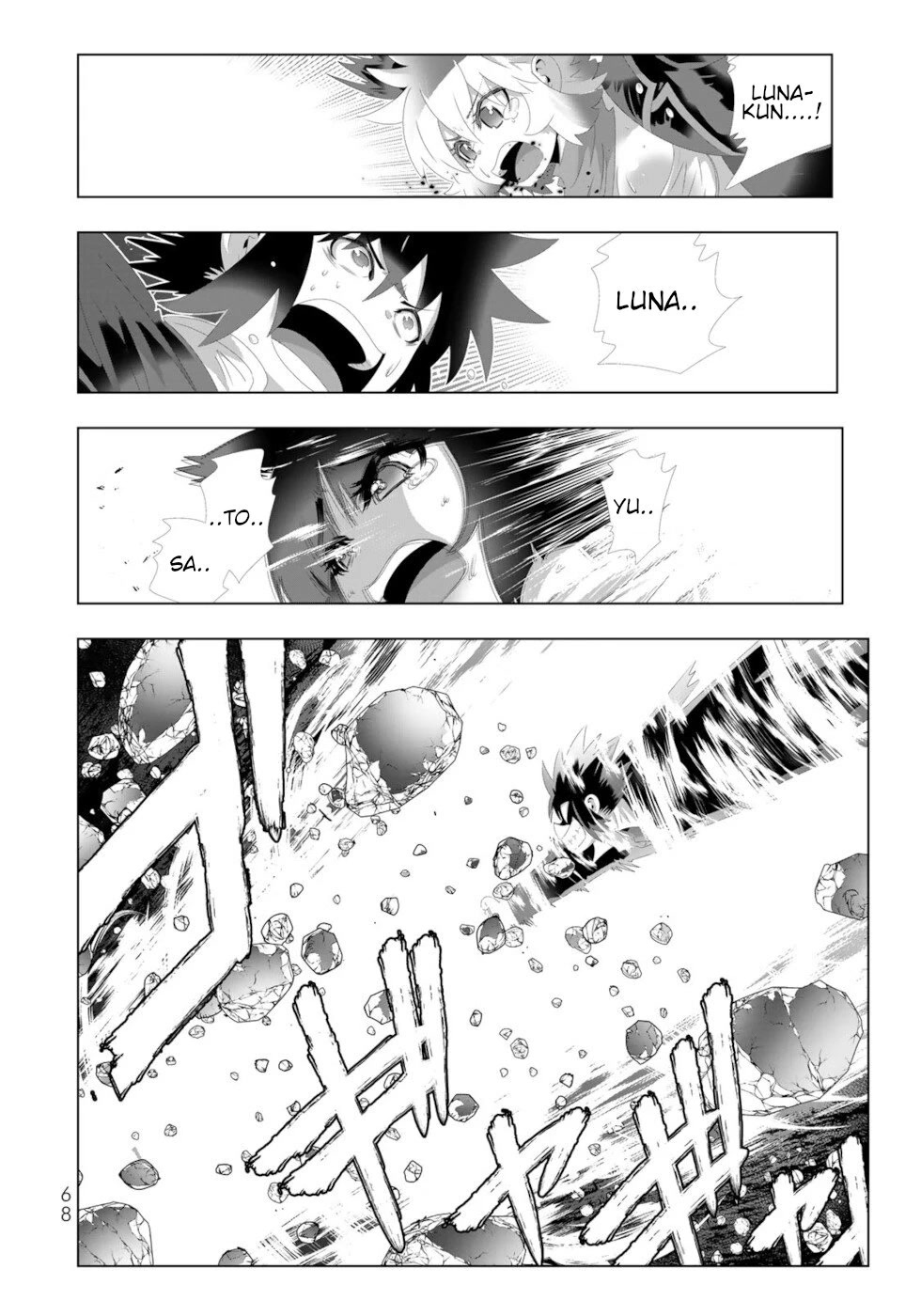 Isekai Shihai no Skill Taker: Zero kara Hajimeru Dorei Harem Chapter 116 page 10 - Chapter 116
