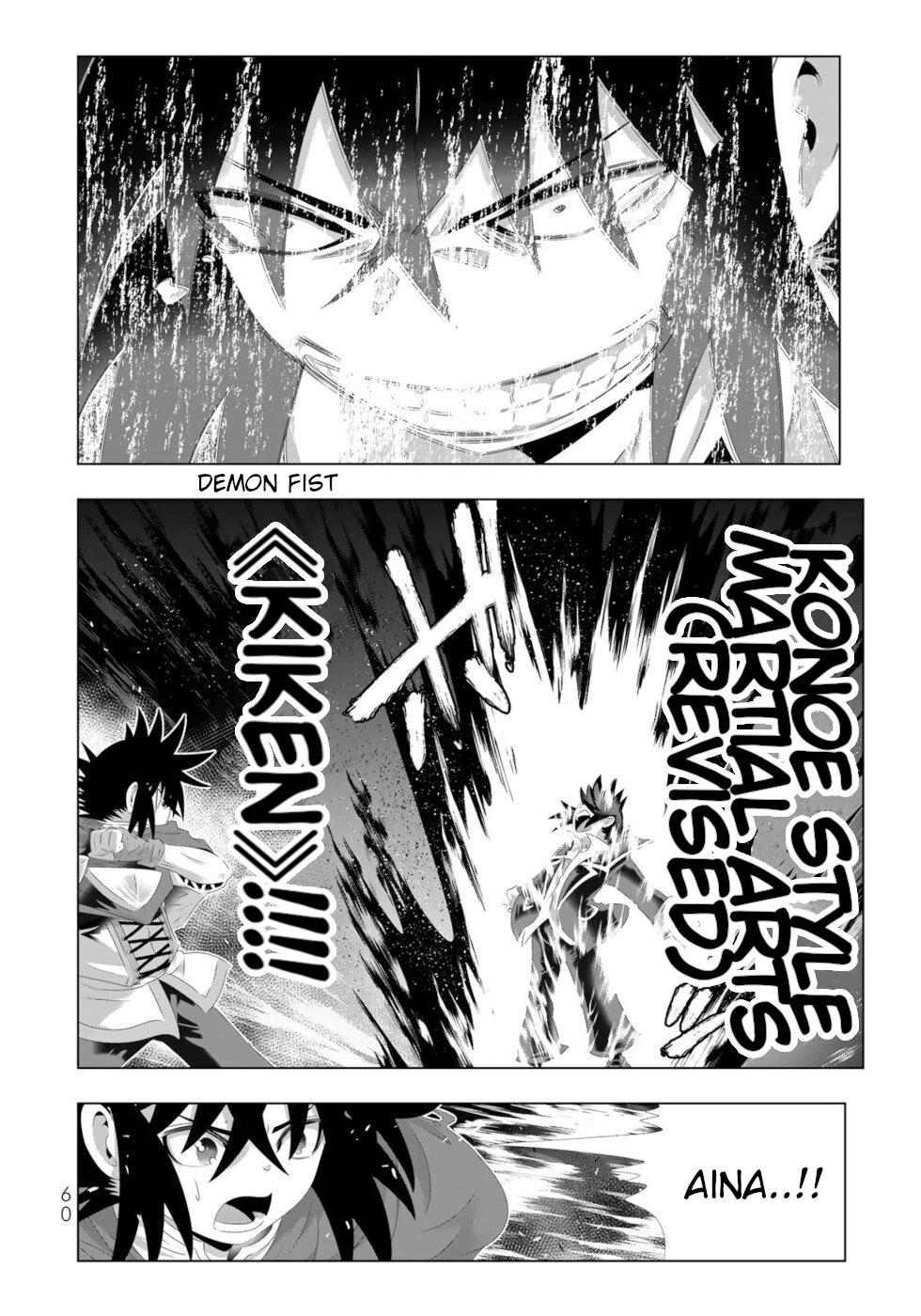 Isekai Shihai no Skill Taker: Zero kara Hajimeru Dorei Harem Chapter 116 page 2 - Chapter 116