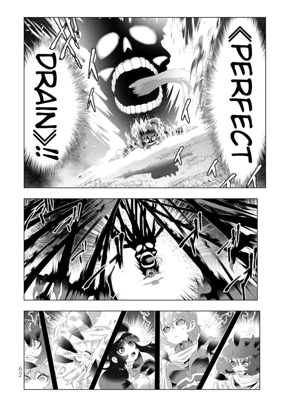 Isekai Shihai no Skill Taker: Zero kara Hajimeru Dorei Harem Chapter 116 page 4 - Chapter 116