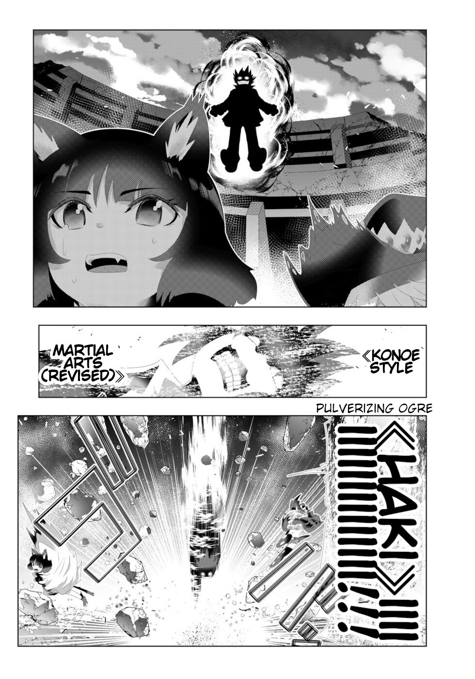 Isekai Shihai no Skill Taker: Zero kara Hajimeru Dorei Harem Chapter 116 page 8 - Chapter 116