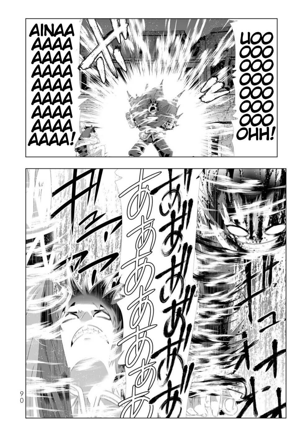 Isekai Shihai no Skill Taker: Zero kara Hajimeru Dorei Harem Chapter 117 page 12 - Chapter 117